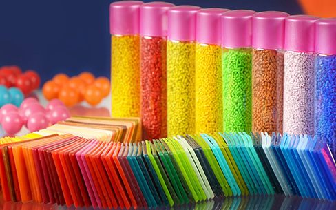 龍口華彩塑業(yè)有限公司官網(wǎng)，色母粒，丙綸色母粒，錦綸色母粒，龍口華彩塑業(yè)有限公司